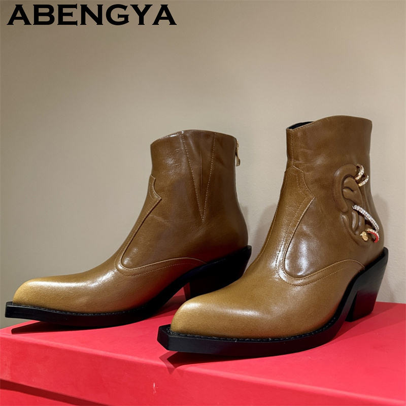Street Fashion Week - Hochwertige Stiefeletten aus echtem Leder mit