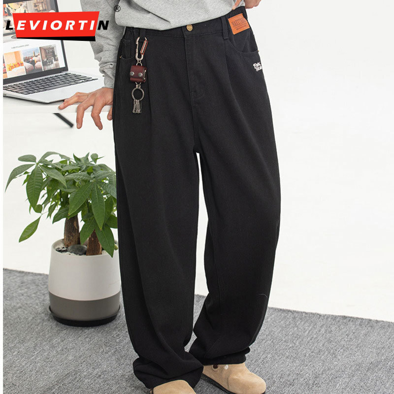 Street Fashion Brand - Männlich 2025, Frühlingsausgabe, amerikanischer Buchstabe, bestickt,