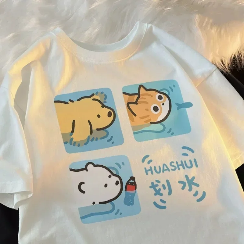 Fashion Street Cat - Cartoon süße Katze und Hund Muster