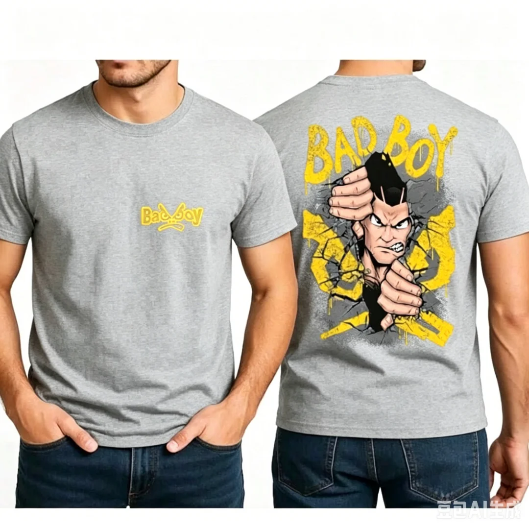 Modisches BAD BOY Crack Breakt – Street Fashion For Boy Bewertung und Preis