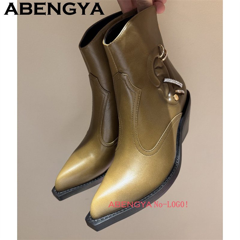 Hochwertige Stiefeletten aus e – Street Fashion Week Bewertung und Preis