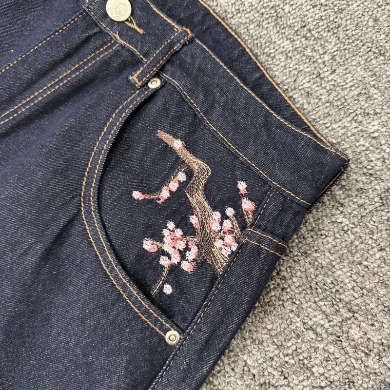 Street Trend Brandneue Modisch – Street Fashion Brand Bewertung und Preis