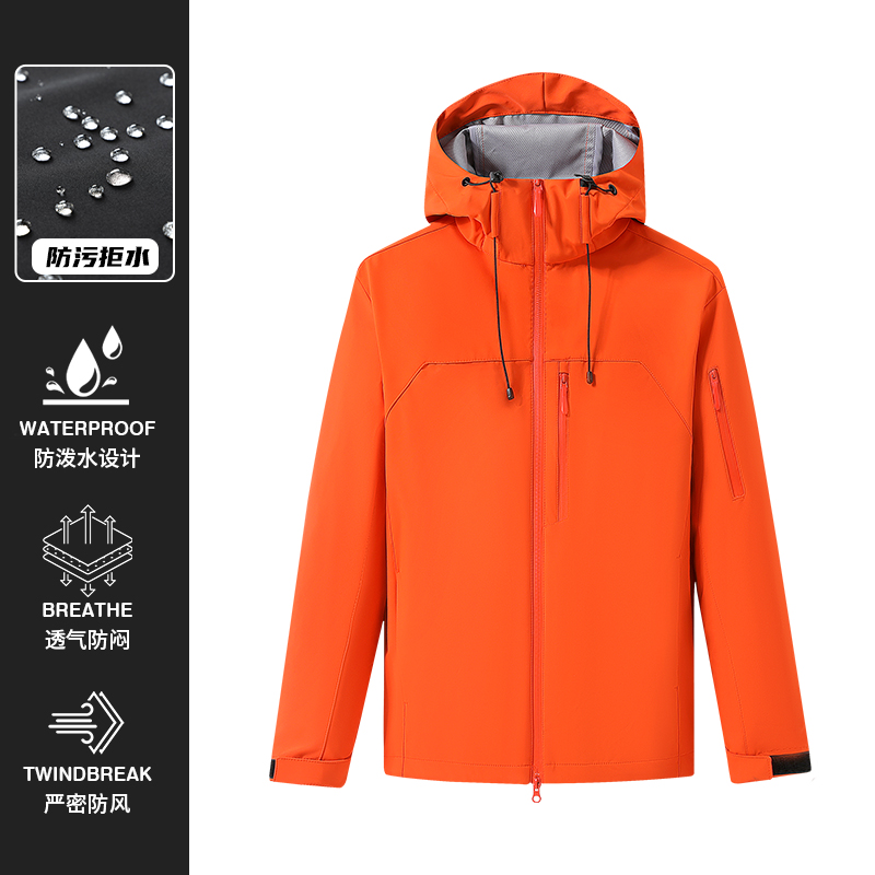 Outdoor Softshell Windjacke Kl – Windbreak Shell Jacket Bewertung und Preis