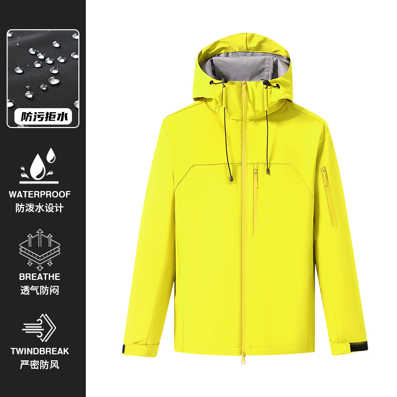 Outdoor Softshell Windjacke Kl – Windbreak Shell Jacket Bewertung und Preis