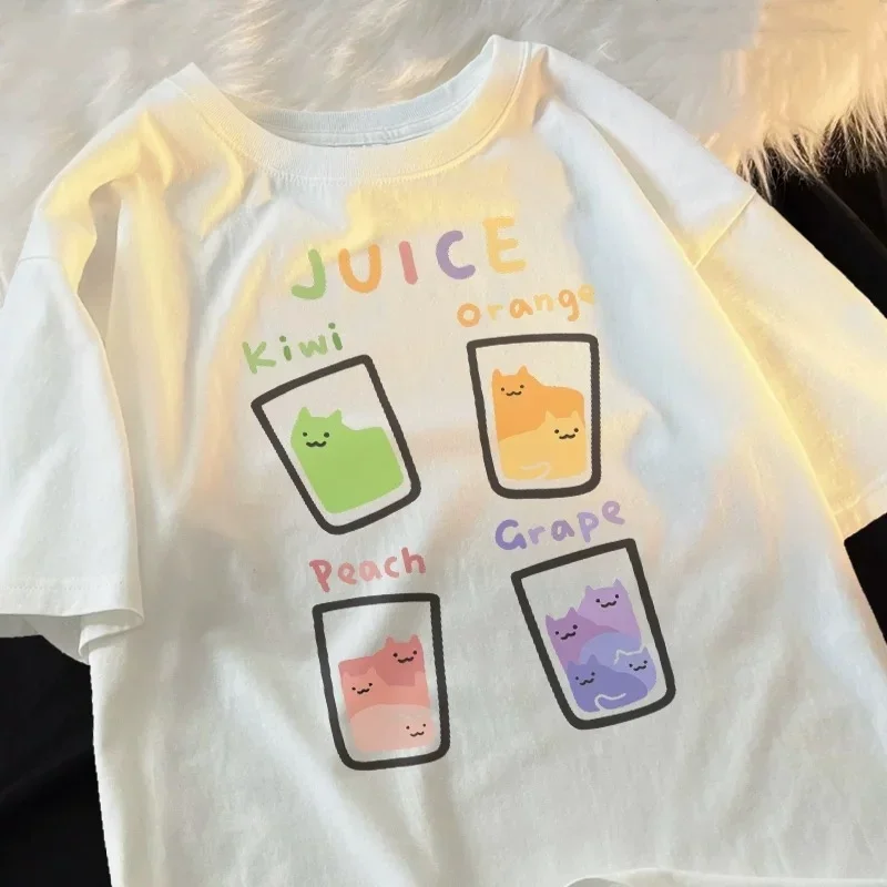 Cartoon süße Katze und Hund Mu – Fashion Street Cat Bewertung und Preis